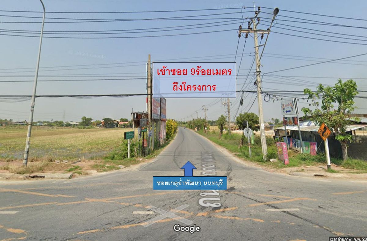 For SaleFactoryNonthaburi, Bang Yai, Bangbuathong : The Loft X Project, Factory Building