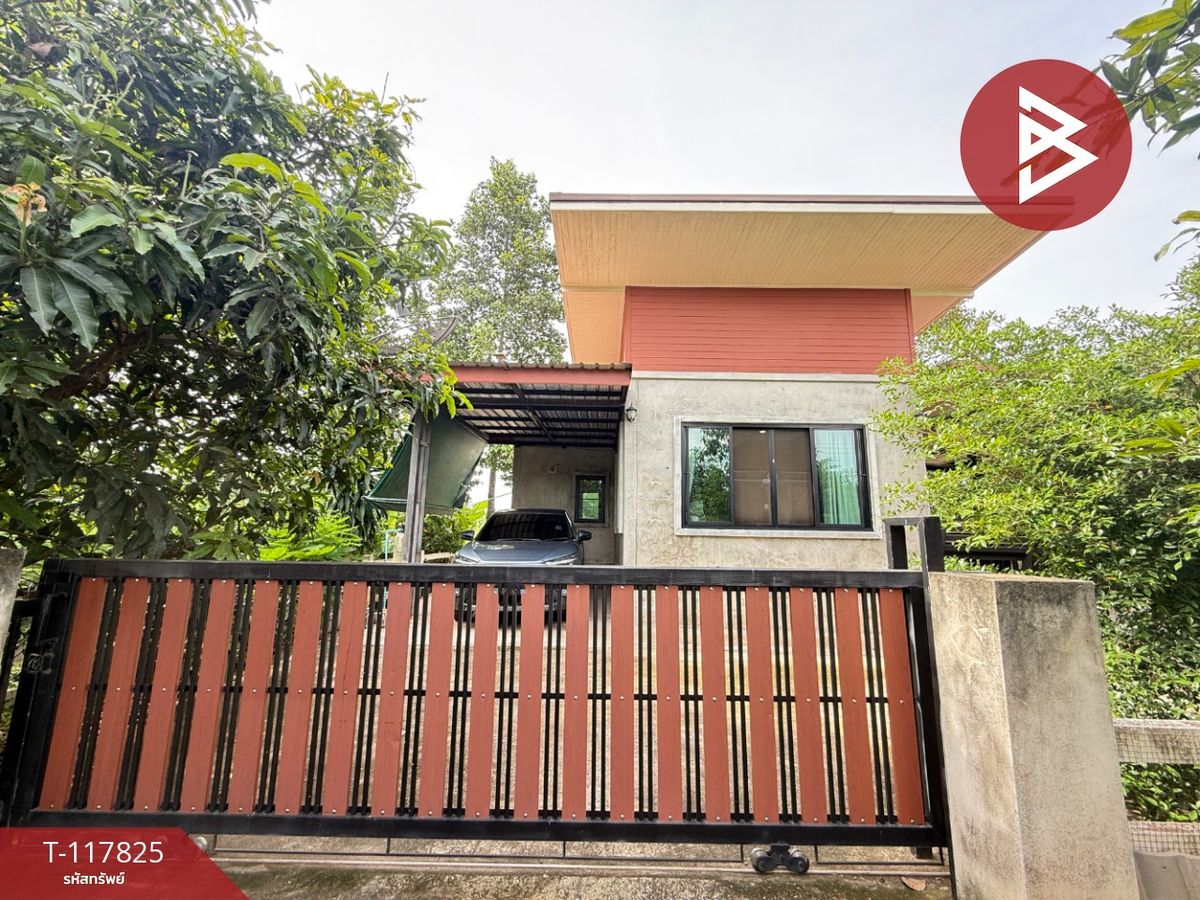 ขายบ้านราชบุรี : ขายบ้านเดี่ยว เนื้อที่ 1 งาน 8.1 ตารางวา อ่างทอง ราชุบรี