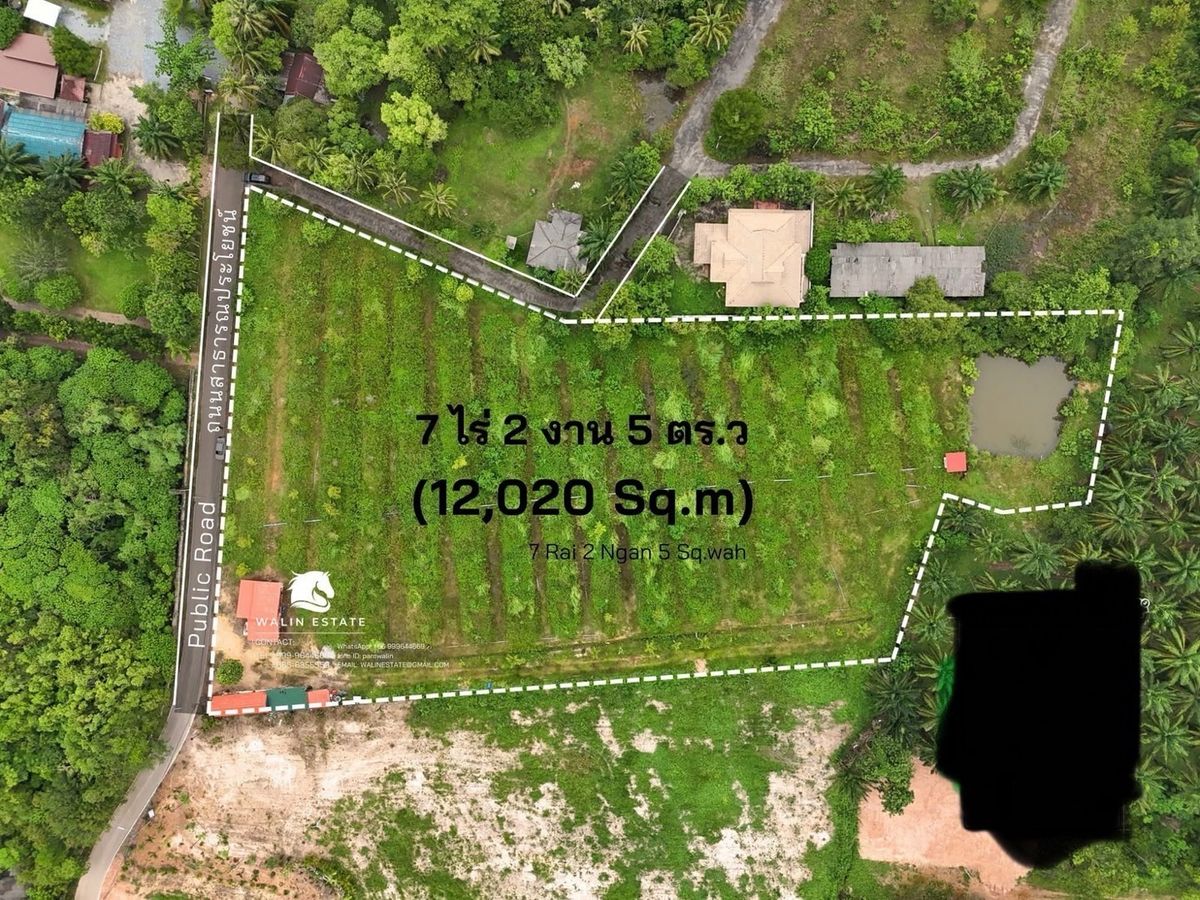 ขายที่ดินกระบี่ : 📢 ที่ดินผืนใหญ่ ใกล้ท่าเรืออ่าวน้ำเมา กระบี่ ใกล้แหล่งชุมชนและชายหาดอ่าวนาง เหมาะสำหรับสร้างบ้านพักตากอากาศ รีสอร์ต หรือบ้านพักส่วนตัว บรรยากาศเงียบสงบ ไม่ไกลจากแหล่งอำนวยความสะดวกและชายทะเล