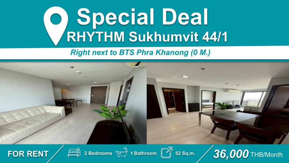 ให้เช่าคอนโดอ่อนนุช อุดมสุข : (ปล่อยเช่า) คอนโด RHYTHM Sukhumvit 44/1  I 2BR  เฟอร์ครบ+เครื่องใช้ไฟฟ้าครบ  ติด🚆BTS พระโขนง