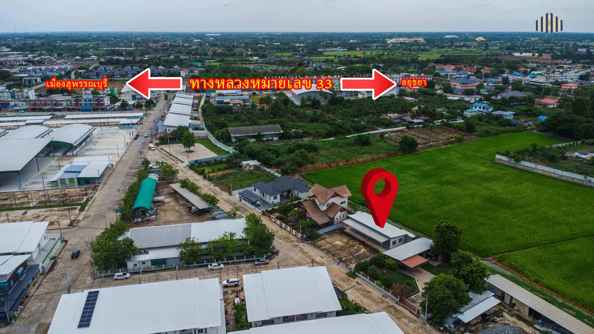 ขายที่ดินสุพรรณบุรี : ขายด่วน! ที่ดินแปลงสวยพร้อมออฟฟิศ 175.7 ตร.วา หมู่บ้านพีพี 9 สุพรรณฯ ทำเลศักยภาพ เหมาะทำธุรกิจ รองรับคลังสินค้า-ออฟฟิศ-ขนส่ง ใกล้ห้าง-ศูนย์ราชการ 