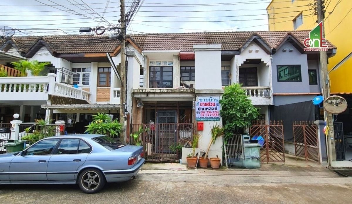 ขายทาวน์โฮมสะพานควาย จตุจักร : ทาวน์เฮ้าส์ 2 ชั้น ม.เจริญสุข ซอยรัชดา 36 แยก 1 แขวงจันทรเกษม เขตจตุจักร กรุงเทพมหานคร