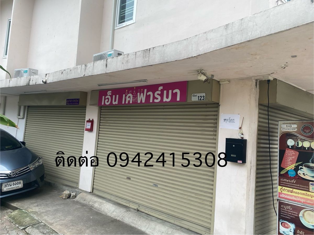 ให้เช่าอาคารพาณิชย์รัชดา ห้วยขวาง : ปล่อยเช่า อาคารพาณิชย์ ปากซอยอินทามระ 45 เจ้าของปล่อยเอง