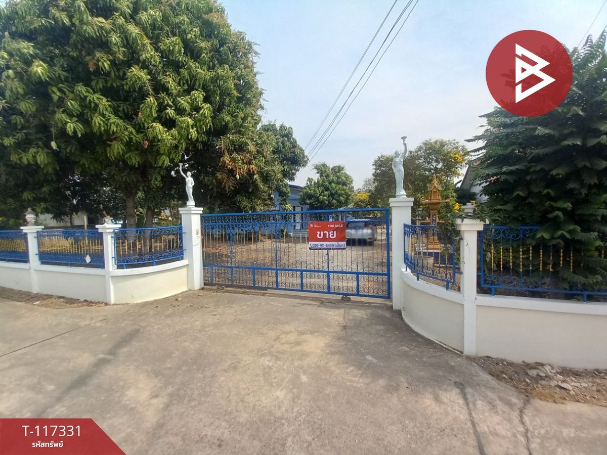 ขายบ้านกาญจนบุรี : ขายบ้านเดี่ยว เนื้อที่ 2 งาน ท่าม่วง กาญจนบุรี