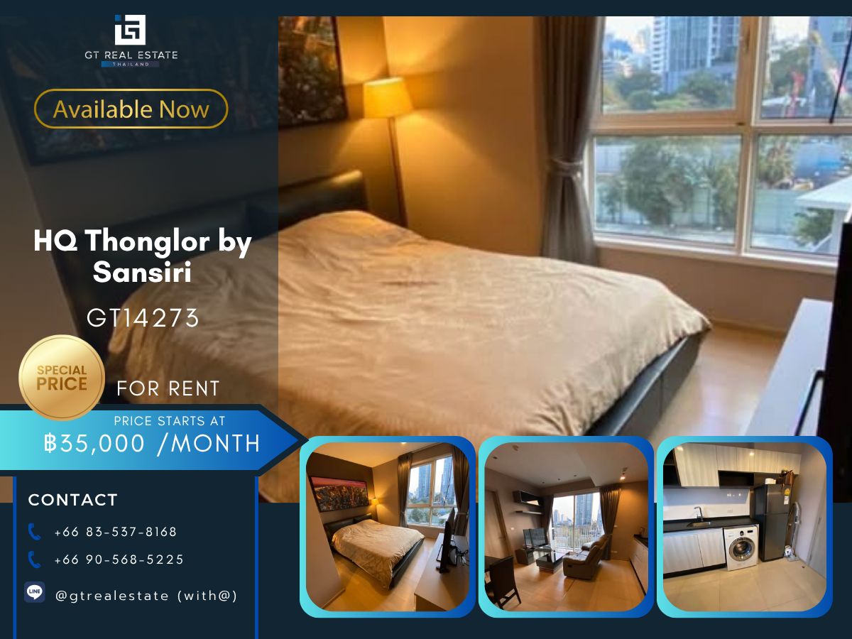 For RentCondoSukhumvit, Asoke, Thonglor : The HQ Thonglor By Sansiri condo is convenient to travel near the BTS Skytrain. Ready to stay immediately