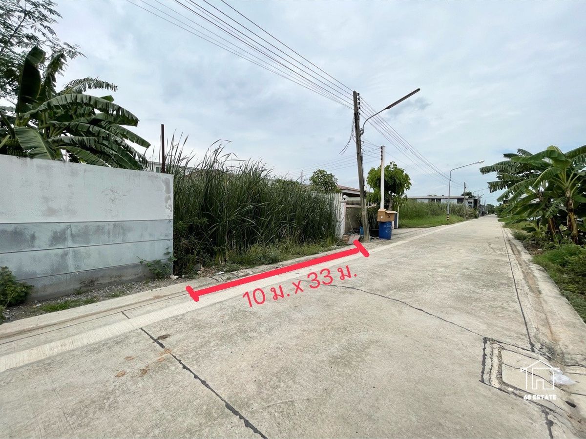 ขายที่ดินปทุมธานี รังสิต ธรรมศาสตร์ : ขายที่ดิน (83 ตรว.)  ลำลูกกา คลอง 7 บึงคำพร้อย ปทุมธานี  