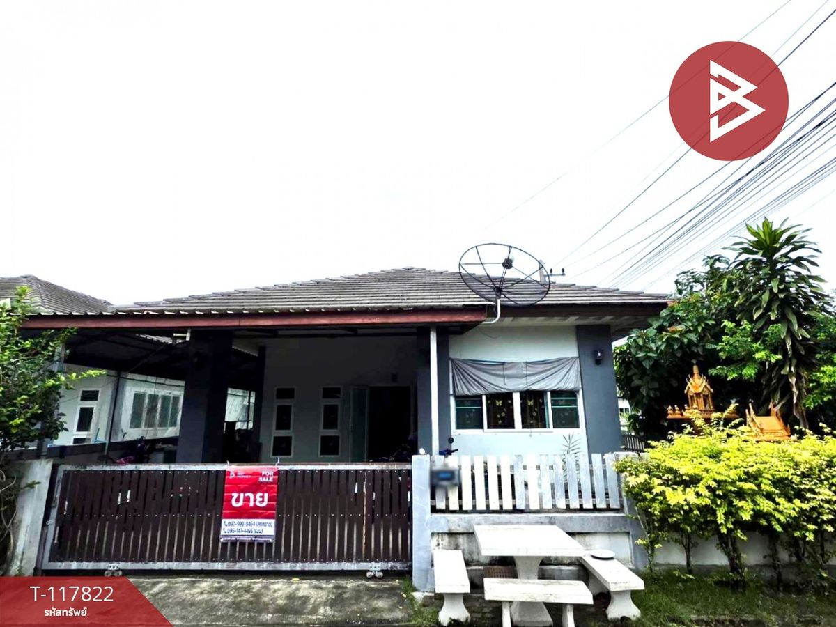 ขายบ้านพัทยา บางแสน ชลบุรี สัตหีบ : ขายบ้านเดี่ยวชั้นเดียวหลังริม หมู่บ้านพาสุขวิลเลจ บ่อวิน ศรีราชา ชลบุรี