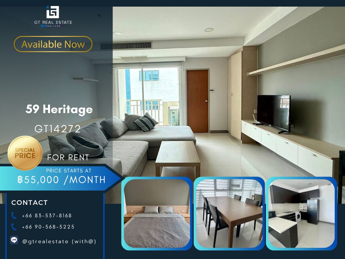 For RentCondoSukhumvit, Asoke, Thonglor : Condo 59 Heritage is convenient to travel near the BTS train.