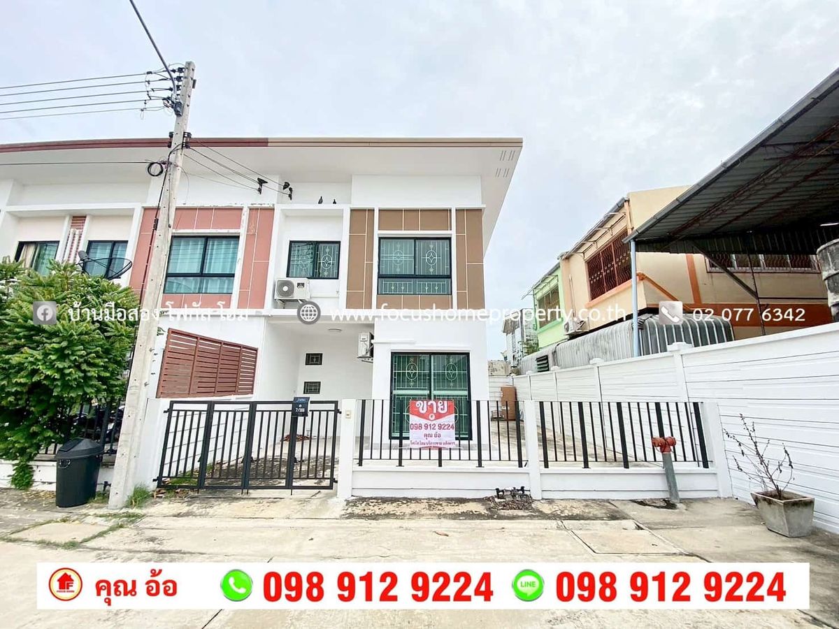 For SaleTownhomePathum Thani,Rangsit, Thammasat : Townhome for sale behind the corner of Jetown Village 1 Rangsit-Khlong 1