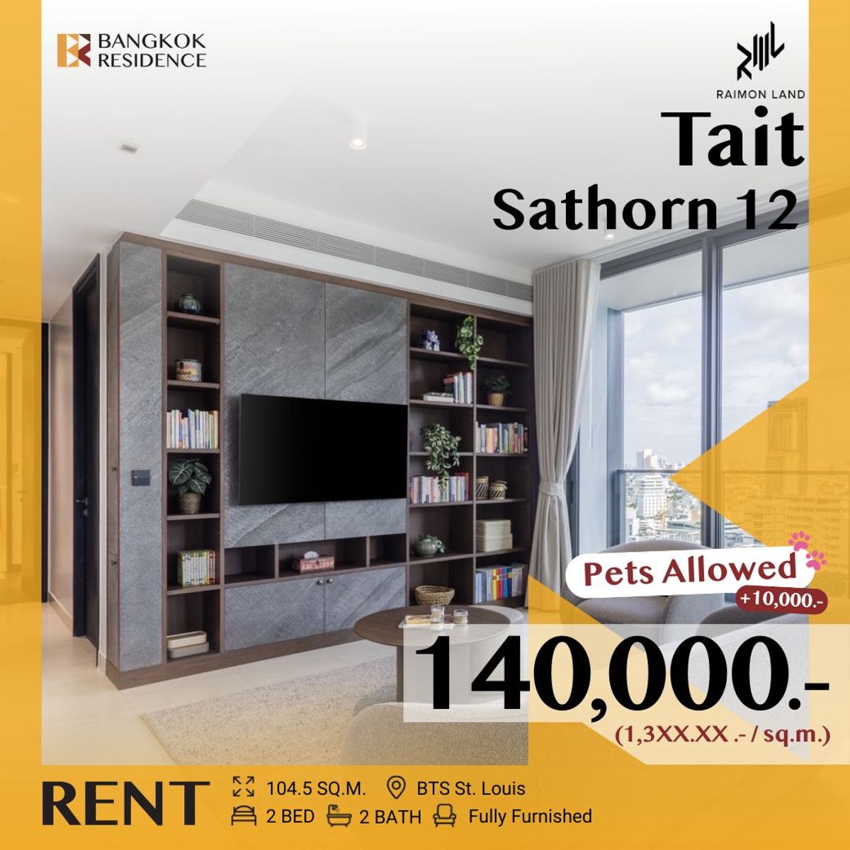 ให้เช่าคอนโดสาทร นราธิวาส : ด่วน! ยูนิตหายาก 💥 Tait Sathorn 12 ห้องสวย ทิศเหนือ ✨ 𝐏𝐞𝐭𝐬 𝐀𝐥𝐥𝐨𝐰𝐞𝐝: +𝟏𝟎𝐊 🐶 🐱ใกล้ BTS เซนต์หลุยส์ 
