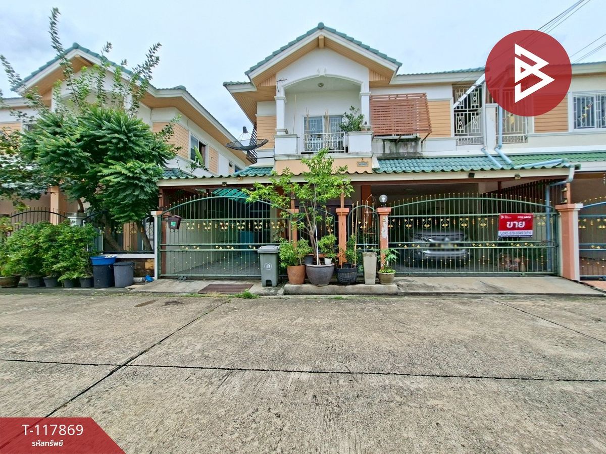 ขายนนทบุรี บางใหญ่ บางบัวทอง : ขายบ้านแฝด หมู่บ้านหงส์ประยูร3 บางบัวทอง นนทบุรี