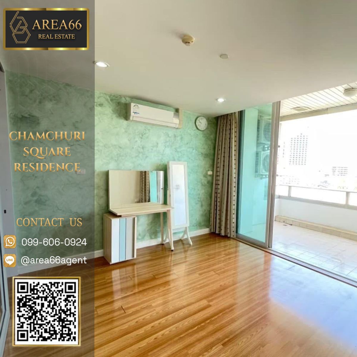 ขายคอนโดสยาม จุฬา สามย่าน : 🔥 ขายด่วน!! คอนโด Chamchuri Square Residence