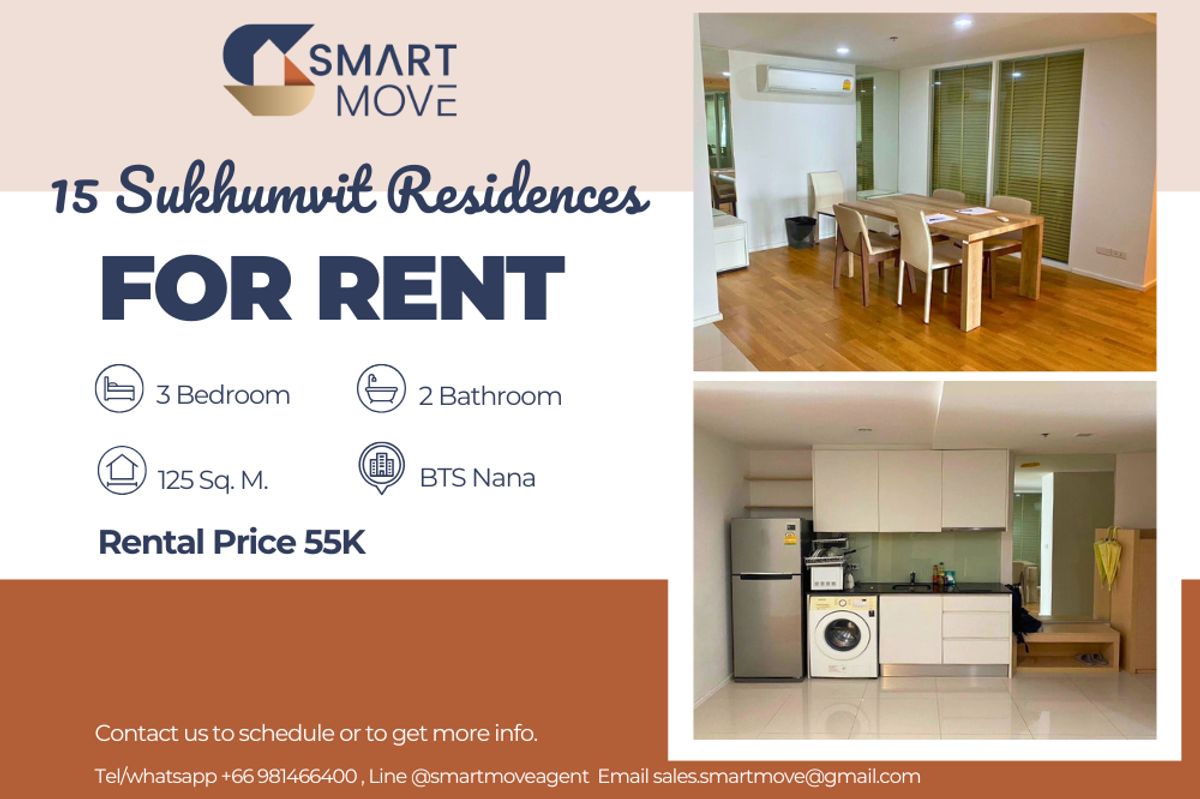 ให้เช่าคอนโดนานา : 🔥 สำหรับเช่า !!🔥 Code C20250700074..........15 Sukhumvit Residences, 3 ห้องนอน, 2 ห้องน้ำ, ชั้นสูง 11++, แต่งครบ, พร้อมเข้าอยู่ 📣📣