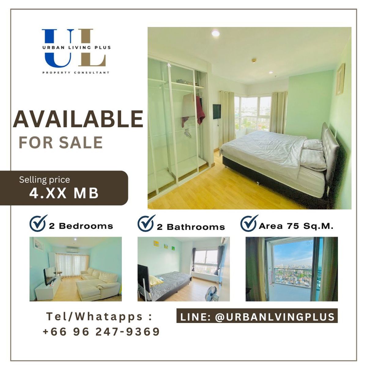 ขายคอนโดท่าพระ ตลาดพลู วุฒากาศ : ( U20250730300 ) Tel/Line 096-2479369 , ขาย เดอะพาร์คแลนด์ ตากสิน - ท่าพระ 2 ห้องนอน 2 ห้องน้ำ 75 ตร.ม. ห้องสภาพดี วิวไม่บล๊อค !!!