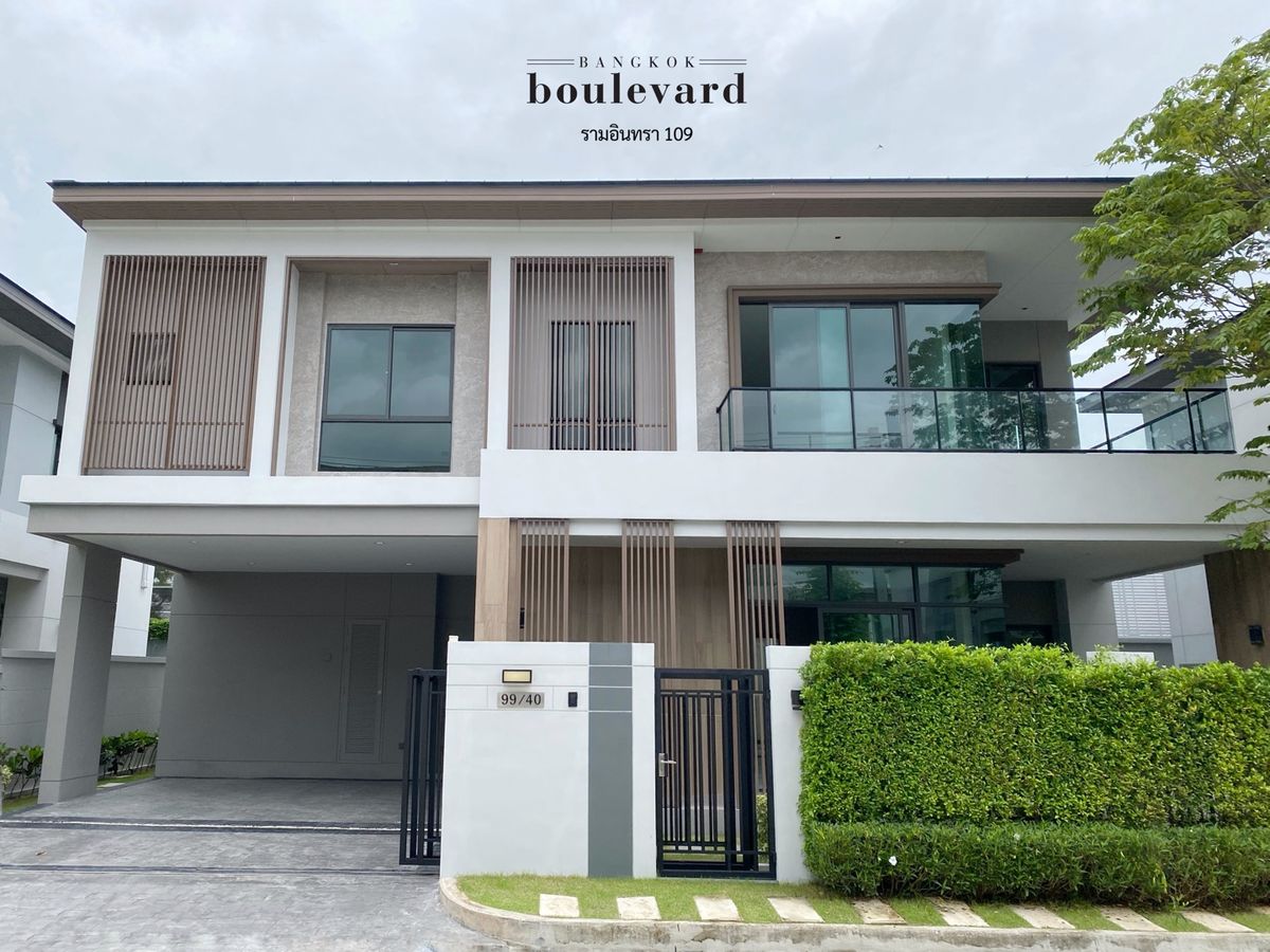 ขายบ้านนวมินทร์ รามอินทรา : บ้านเปล่าราคาดีที่สุดในโครงการตอนนี้! Bangkok Boulevard Ramintra109 | บางกอก บูเลอวาร์ด รามอินทรา 109 ทำเลทองใกล้รถไฟฟ้า3นาที✨