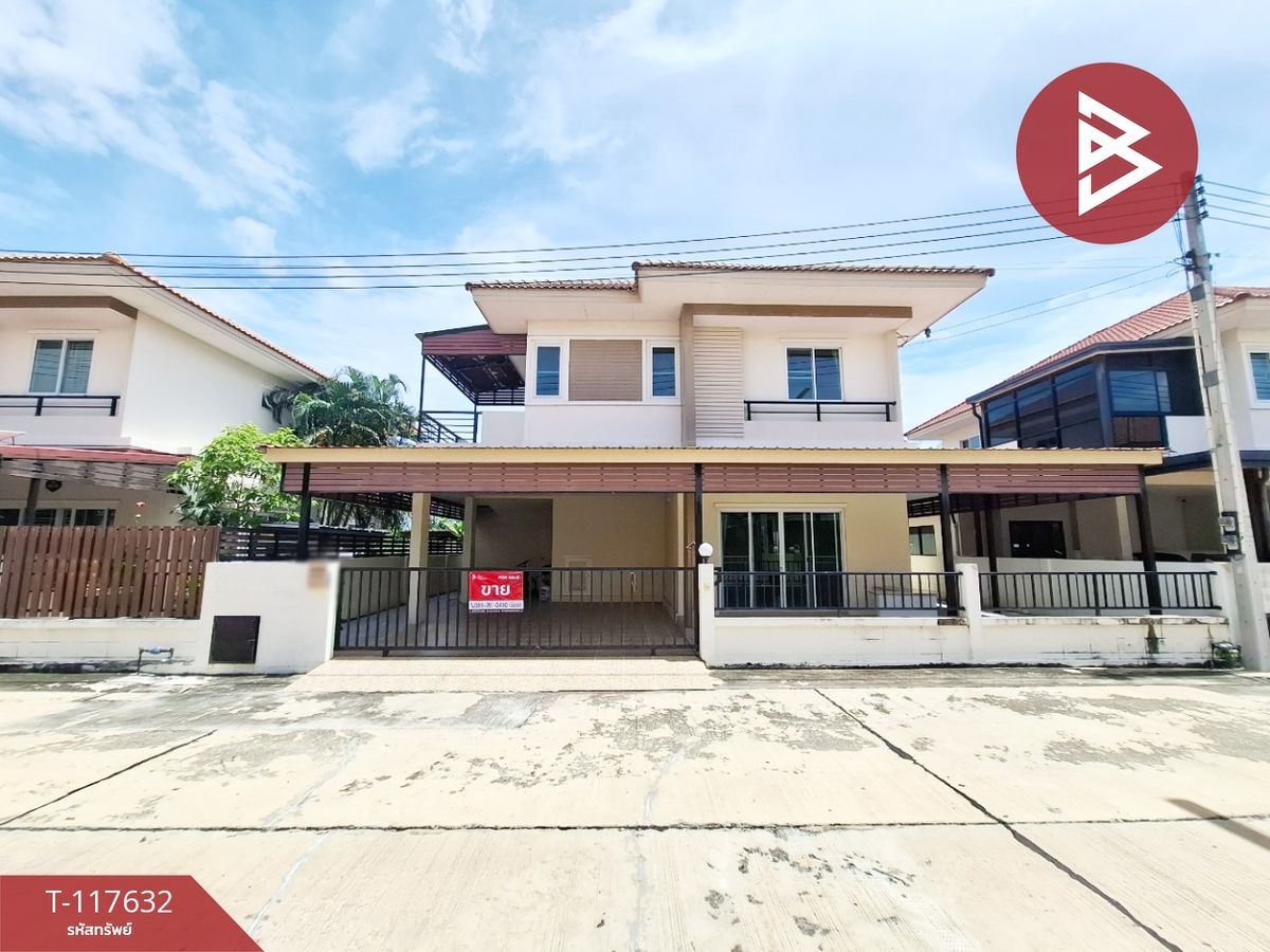 For SaleHouseChachoengsao : House for sale Maruay Sothon2-3 (Baan Maruay Sothon2-3)