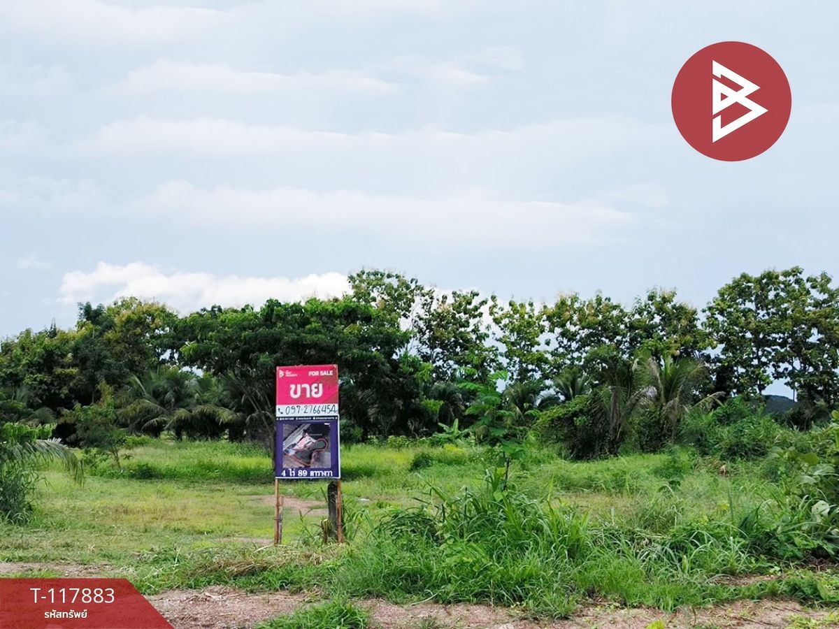 For SaleLandPhrae : Beautiful plot of land for 4 rai 96 square wah.