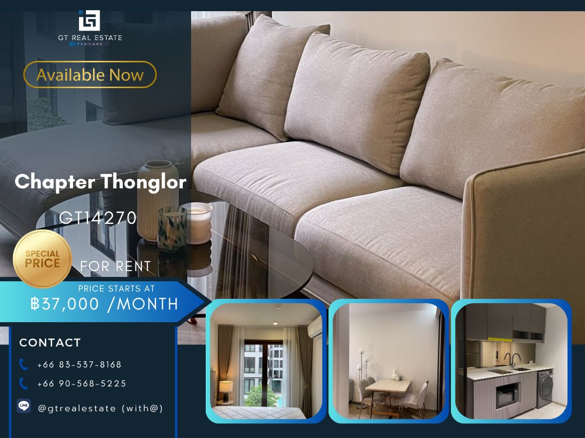 For RentCondoSukhumvit, Asoke, Thonglor : Condo Chapter Thonglor is convenient to travel near the BTS train.