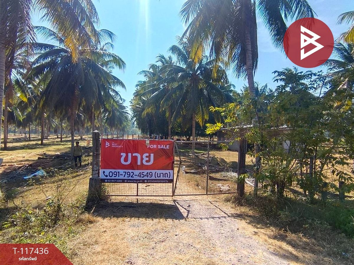 ขายที่ดินหัวหิน ประจวบคีรีขันธ์ : ขายที่ดินเปล่า เนื้อที่ 20 ไร่ 1 งาน 5 ตร.วา บางสะพานน้อย ประจวบคีรีขันธ์