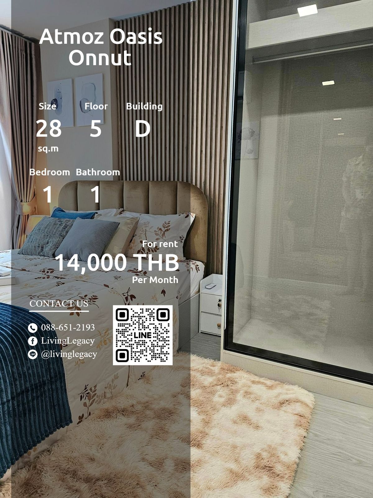 ให้เช่าคอนโดอ่อนนุช อุดมสุข : SJ25YP ให้เช่าคอนโด Atmoz Oasis Onnut 28 ตร.ม. ชั้น 5 ตึก D line id : @livinglegacy