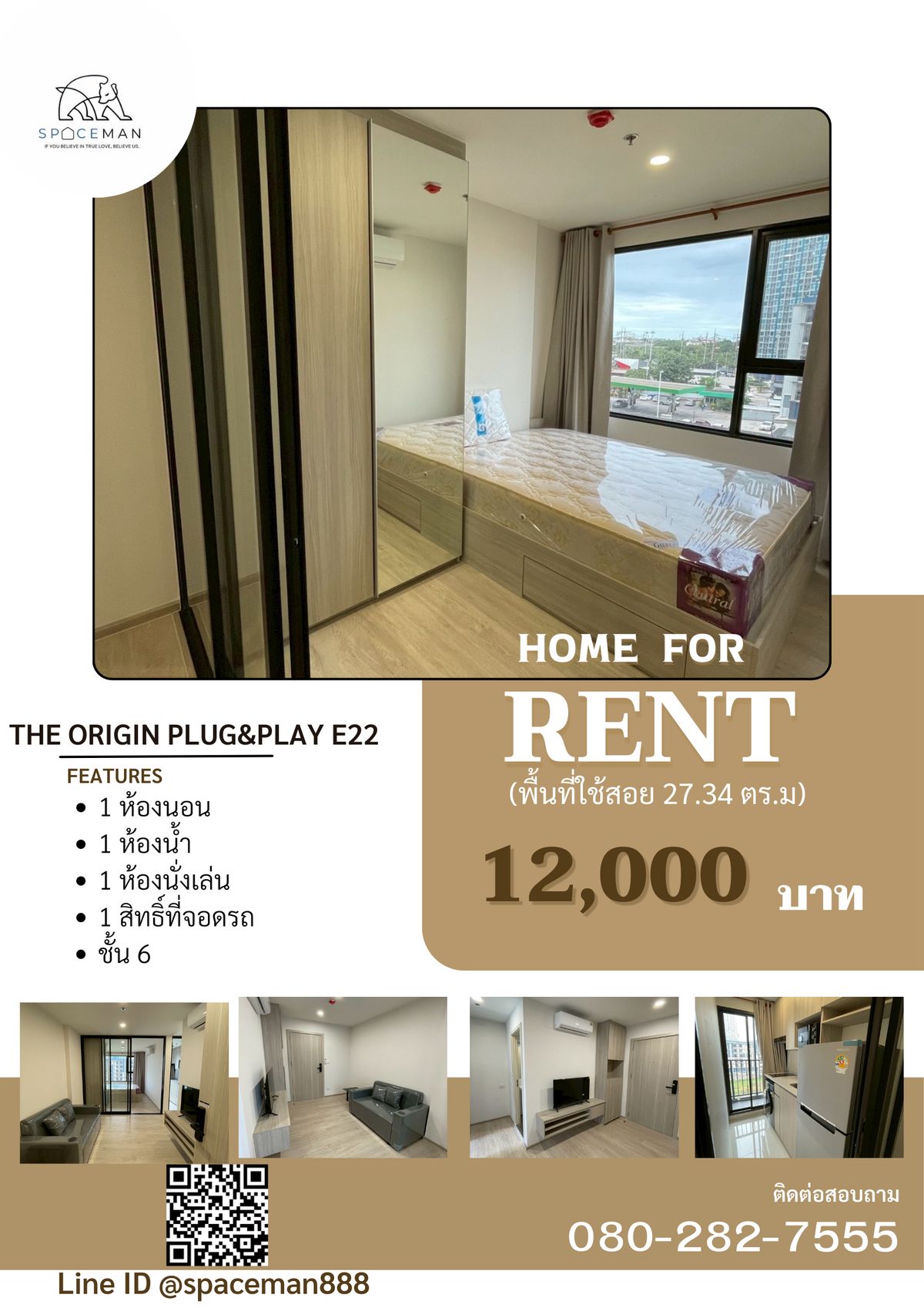 For RentCondoSamut Prakan,Samrong : 🚄 Condo attached to the BTS wire, The Origin Plug & Amp; Play E22, a new room, unboxing