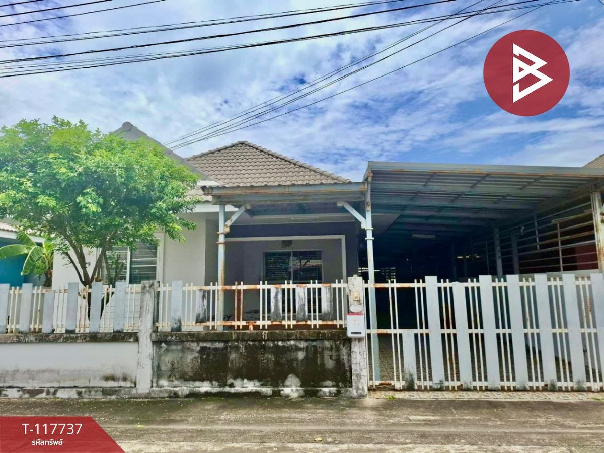ขายบ้านพัทยา บางแสน ชลบุรี สัตหีบ : ขายบ้านเดี่ยว โครงการบ้านสวนพฤกษา ซอย11 ชลบุรี (Baan Suan Pruksa Soi11 Chonburi)