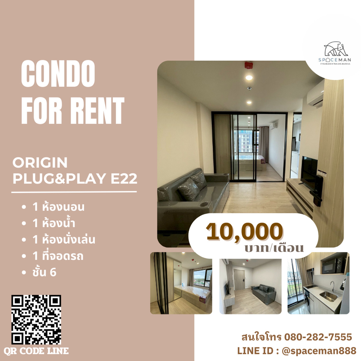 For RentCondoSamut Prakan,Samrong : 🚄 Condo attached to the BTS wire, The Origin Plug & Amp; Play E22, a new room, unboxing