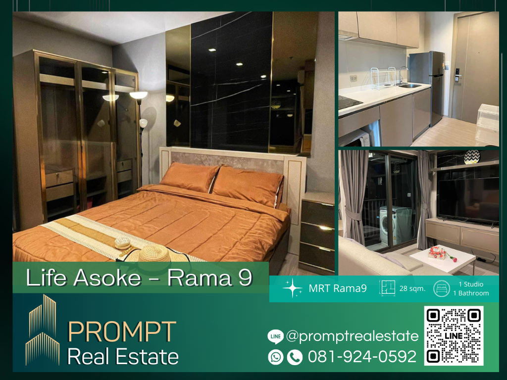 For RentCondoRama9, Petchburi, RCA : KL04174 - Life Asoke - Rama 9 :  ไลฟ์ อโศก - พระราม 9 - MRT Rama9 / CentralRama9 / ARL Makkasan