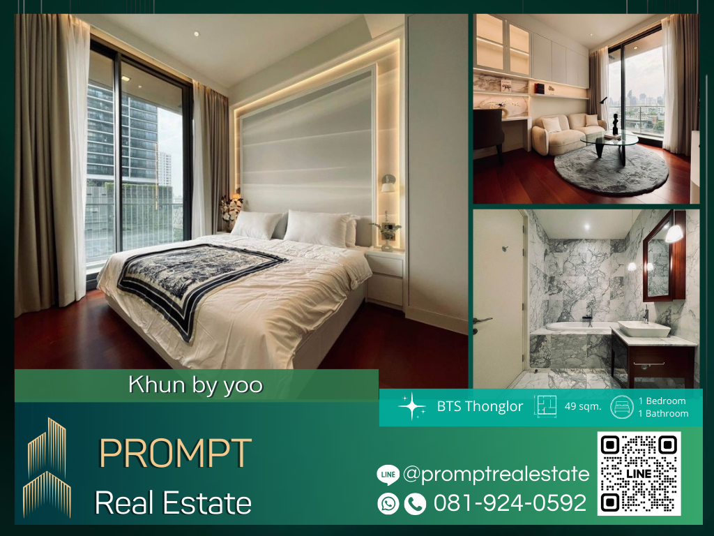 For RentCondoSukhumvit, Asoke, Thonglor : KL04179 - Khun by yoo Sansiri :  คุณ บาย ยู แสนสิริ - BTS Thonglor/ SamitivejSukhumvitHospital/ CamillionHospital
