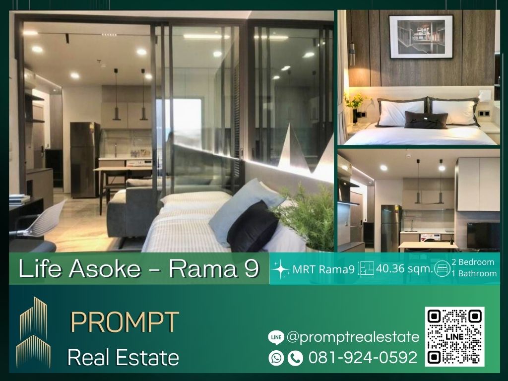 For RentCondoRama9, Petchburi, RCA : KL04294 - Life Asoke - Rama 9 :  ไลฟ์ อโศก - พระราม 9 - MRT Rama9 / CentralRama9 / ARL Makkasan