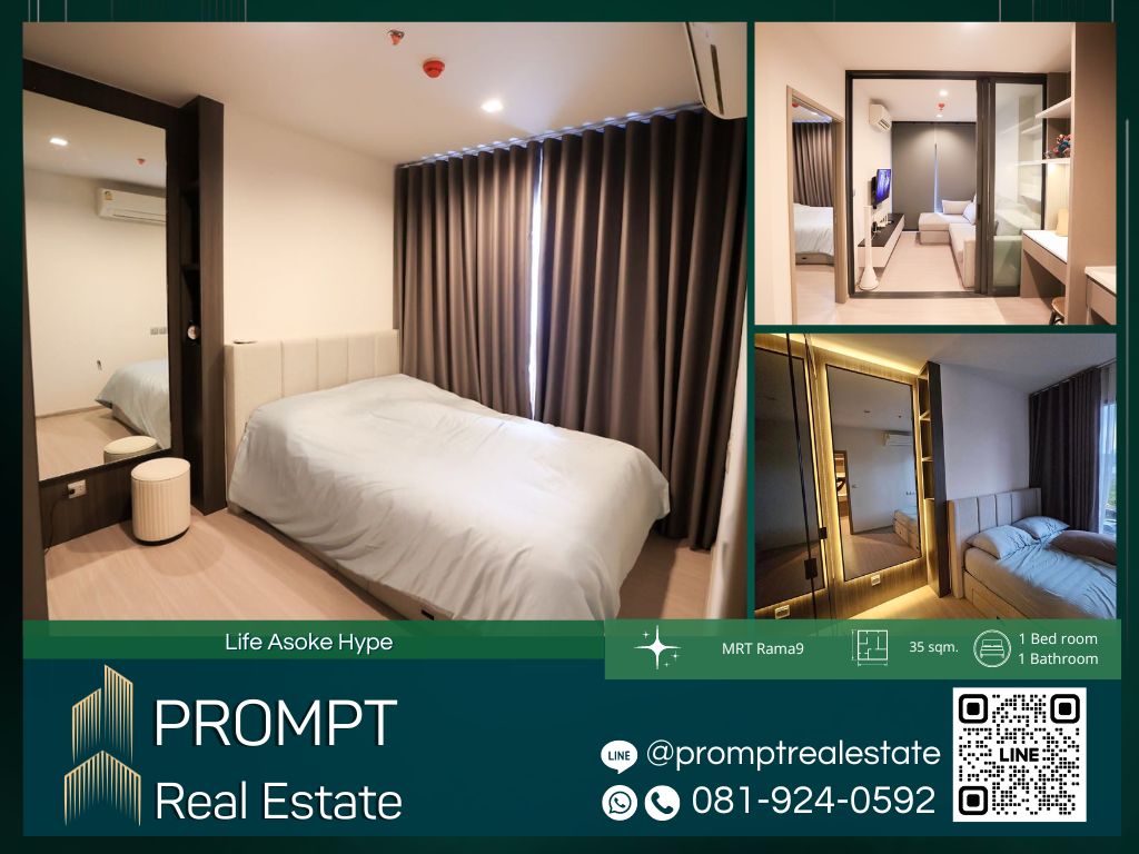 For RentCondoRama9, Petchburi, RCA : KL04389 - Life Asoke Hype :  ไลฟ์ อโศก ไฮป์ - MRT Rama9 / CentralRama9 / ARL Makkasan