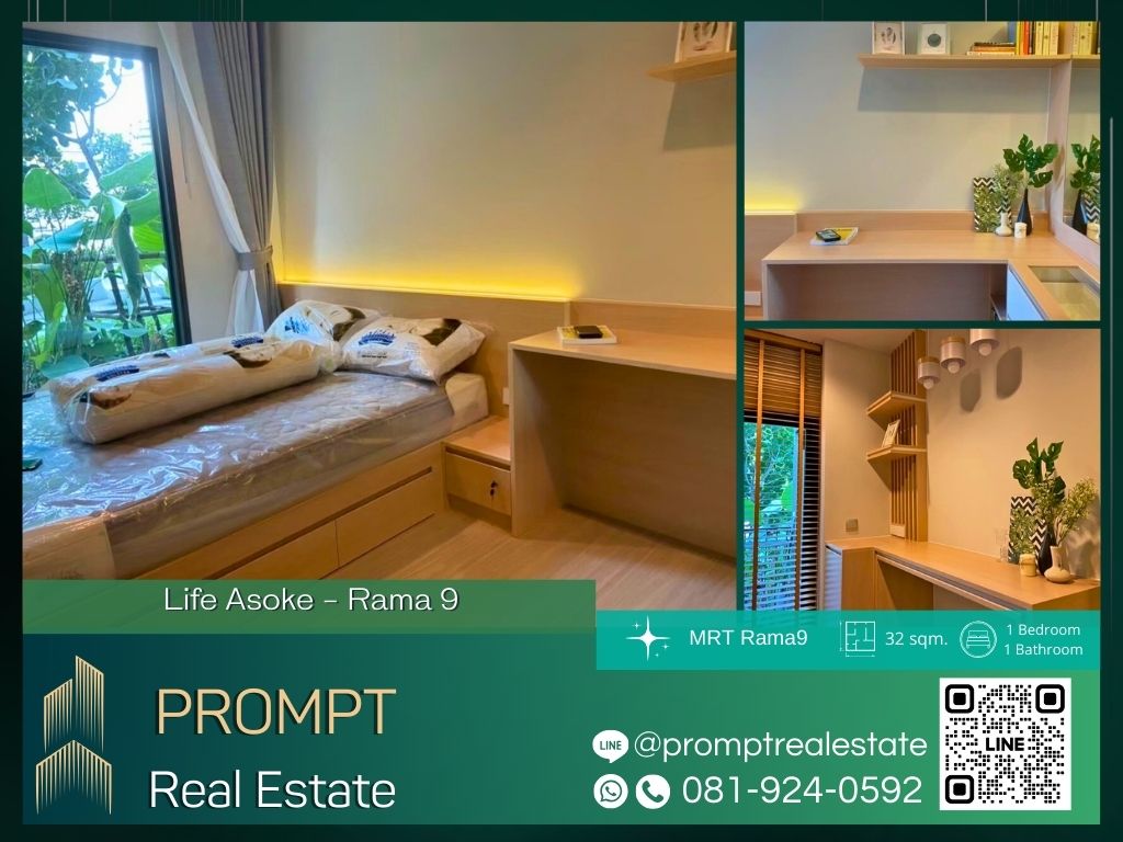 For RentCondoRama9, Petchburi, RCA : KL04544 - Life Asoke - Rama 9 :  ไลฟ์ อโศก - พระราม 9 - MRT Rama9 / CentralRama9 / ARL Makkasan