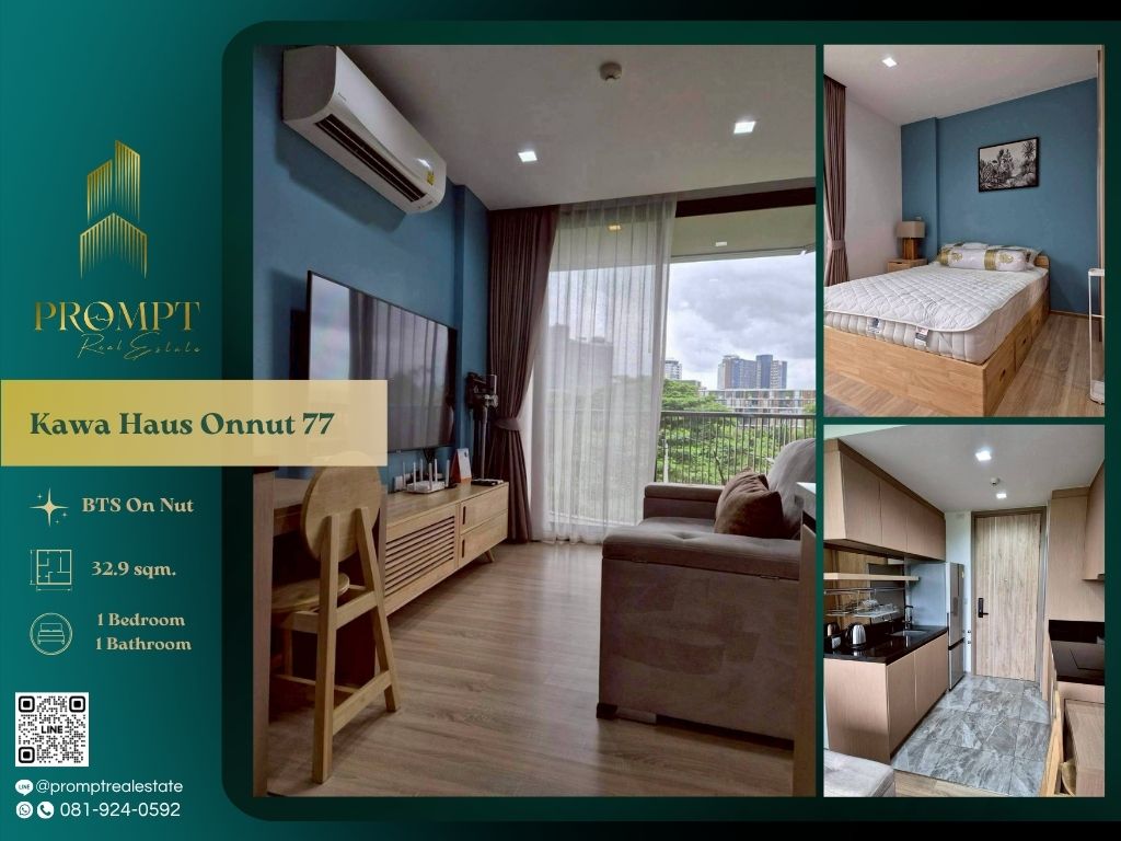 ให้เช่าคอนโดอ่อนนุช อุดมสุข : KL05051 - Kawa Haus Onnut 77 :  คาวะ เฮ้าส์ อ่อนนุช 77 - BTS On Nut / Sukhumvit Hospital / Tesco Lotus