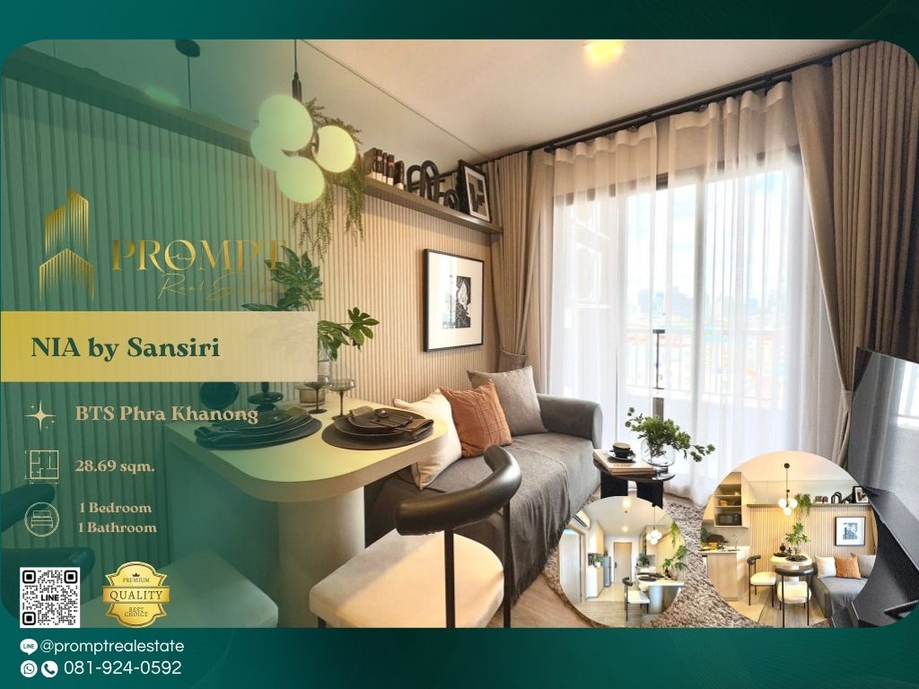 ให้เช่าคอนโดอ่อนนุช อุดมสุข : MN04863 - NIA by Sansiri :  เนีย บาย แสนสิริ - BTS Phra Khanong / Sukumvit Hospital / DONKI Mall Thonglor