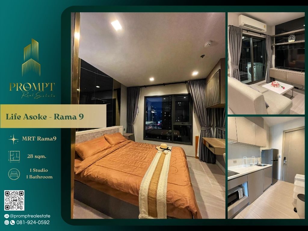 For RentCondoRama9, Petchburi, RCA : KL04174 - Life Asoke - Rama 9 :  ไลฟ์ อโศก - พระราม 9 - MRT Rama9 / CentralRama9 / ARL Makkasan