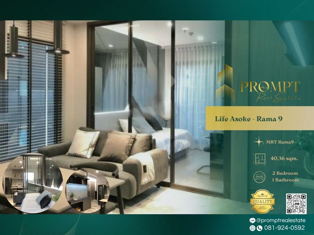 For RentCondoRama9, Petchburi, RCA : KL04294 - Life Asoke - Rama 9 :  ไลฟ์ อโศก - พระราม 9 - MRT Rama9 / CentralRama9 / ARL Makkasan