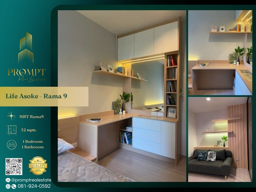 For RentCondoRama9, Petchburi, RCA : KL04544 - Life Asoke - Rama 9 :  ไลฟ์ อโศก - พระราม 9 - MRT Rama9 / CentralRama9 / ARL Makkasan