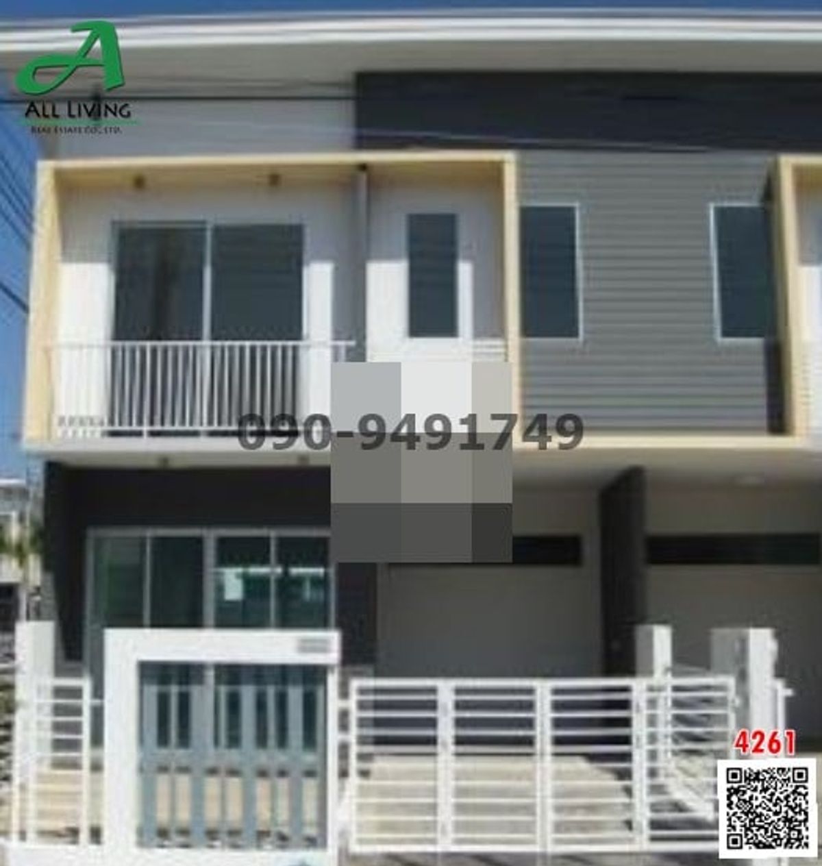 ให้เช่าทาวน์โฮมเกษตร นวมินทร์ ลาดปลาเค้า : เช่าทาวน์โฮม เดอะ คอนเนค เกษตร – นวมินทร์ The Connect Kaset – Navamin