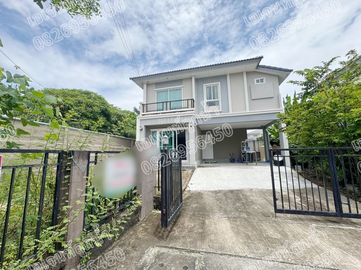 ขายบ้านสมุทรปราการ สำโรง : หมู่บ้าน ภัสสรเทพารักษ์-บางนา 🏠หลังริม
-⭕️ในซอยมีแค่ 4หลัง ส่วนตัวมากก เพื่อนบ้านดีมากขายขาดทุน 3.9ล้าน