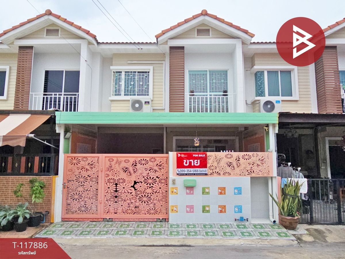 ขายทาวน์โฮมบางนา แบริ่ง ลาซาล : ขายทาวน์เฮ้าส์ หมู่บ้านภูมิใจนิเวศน์ 3 โครงการ 6 พระสมุทรเจดีย์ สมุทรปราการ