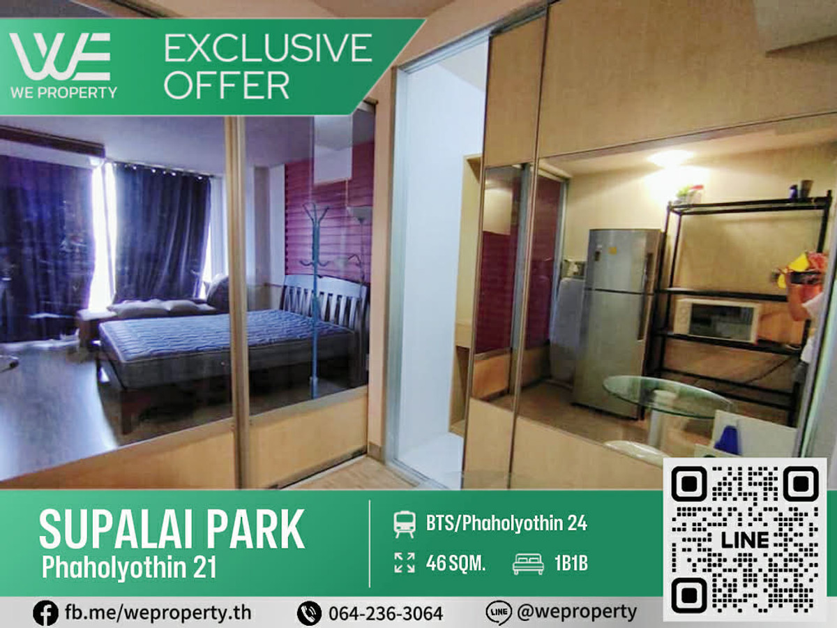 For SaleCondoKasetsart, Ratchayothin : South, good wind, beautiful room, the most good price !!