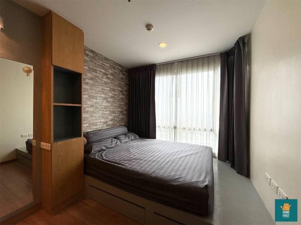 For RentCondoOnnut, Udomsuk : The Base Sukhumvit 77 Full 30 sqm. 14,000 baht