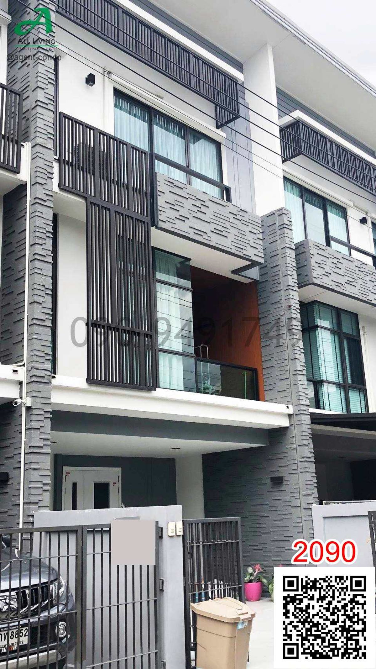ให้เช่าทาวน์โฮมเกษตร นวมินทร์ ลาดปลาเค้า : เช่า ทาวน์โฮม 3 ชั้น เพล็กซ์ เรสซิเดนซ์ นวมินทร์ 111 พร้อมเข้าอยู่