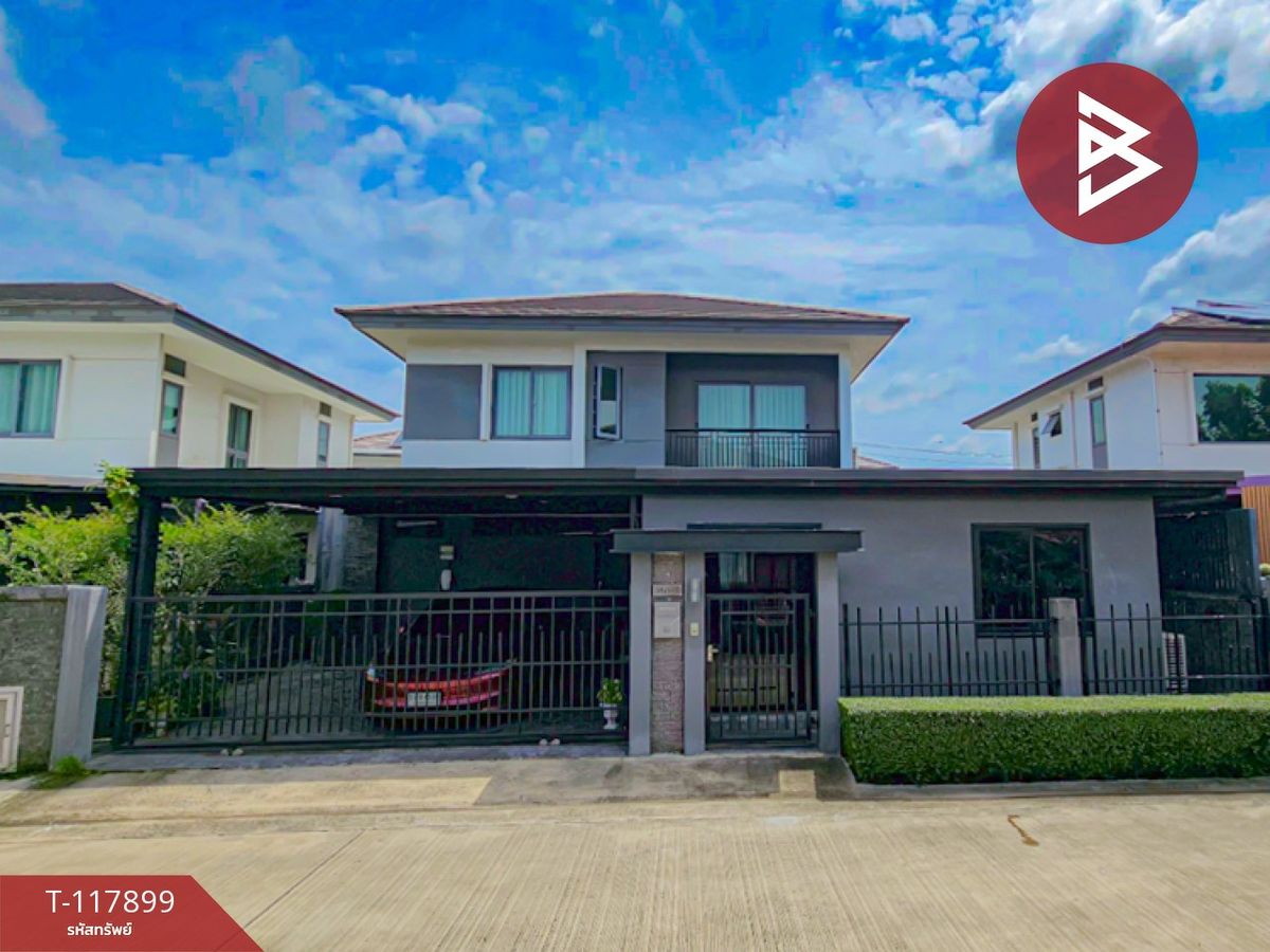 ขายบ้านบางนา แบริ่ง ลาซาล : ขาย/เช่า บ้านเดี่ยว หมู่บ้านบริทาเนีย บางนา กม.12 (Britania Bangna KM.12) สมุทรปราการ