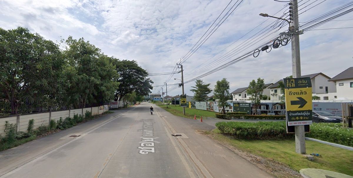 ขายที่ดินนวมินทร์ รามอินทรา : ขายที่ดินเปล่า 64.5 ไร่ หทัยราษฎร์ 39 ทำเลศักยภาพ เหมาะทำโครงการบ้านจัดสรร หรือซื้อลงทุนระยะยาว