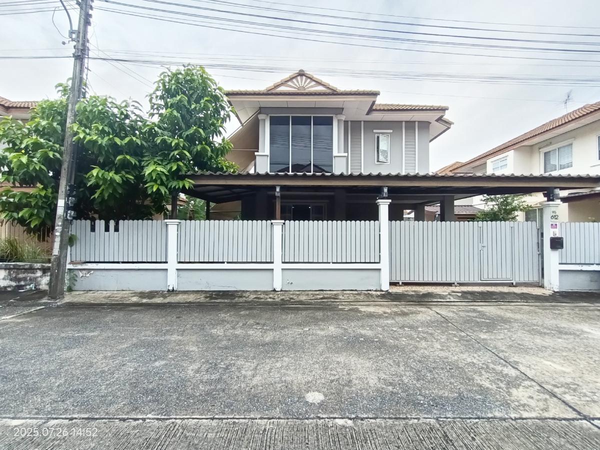 ขายบ้านปทุมธานี รังสิต ธรรมศาสตร์ : บ้านเดี่ยว2ชั้น บ้านซื่อตรง รังสิตคลอง3 บ้านมือสองสภาพนางฟ้า