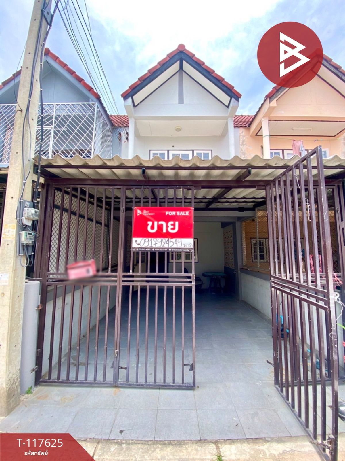 ขายทาวน์โฮมชะอำ เพชรบุรี : ขายทาวน์เฮ้าส์ หมู่บ้านโชคบุญมี ซอย 2 ชะอำ-เพชรบุรี สวยพร้อมอยู่