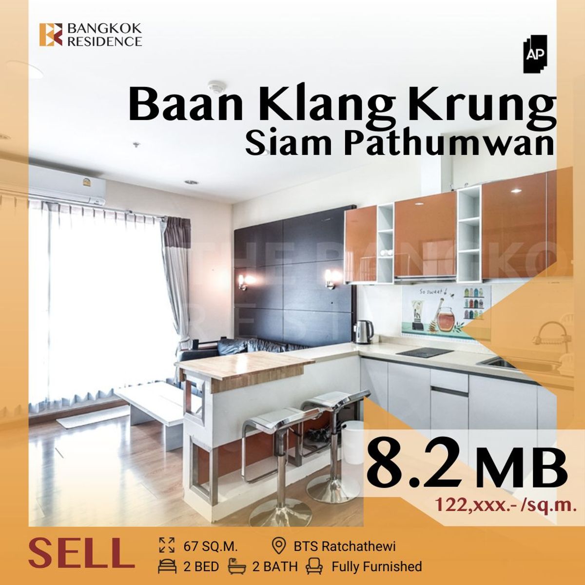 ขายคอนโดราชเทวี พญาไท : 🔥 Last Chance! Fully Furnished , Baan Klang Krung Siam  Pathumwan, Near BTS Ratchathewi
