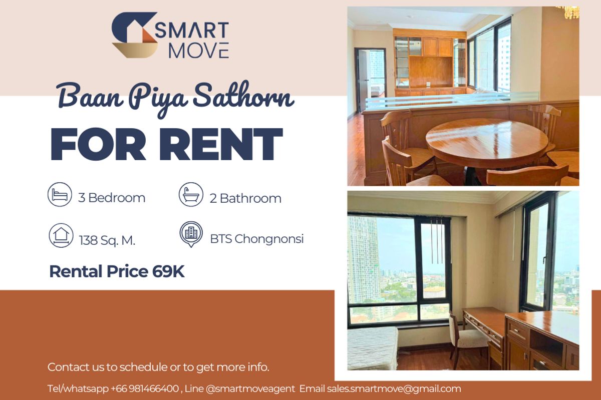 ให้เช่าคอนโดสาทร นราธิวาส : 🔥 สำหรับเช่า !! 🔥 Code C20221203632..........Baan Piya Sathorn, 3 ห้องนอน, 2 ห้องน้ำ 1 ห้องแม่บ้าน, ชั้นสูง 22++, แต่งครบ, พร้อมเข้าอยู่ 📣📣