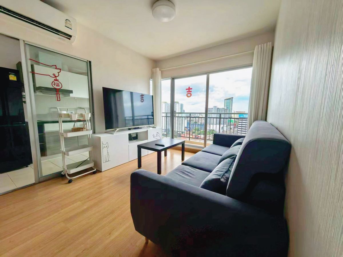 ให้เช่าคอนโดรัตนาธิเบศร์ สนามบินน้ำ พระนั่งเกล้า : Condo for rent, opposite Central Northville (formerly Central Rattanathibet), just 400 meters from the Purple Line MRT Bang Krasor.